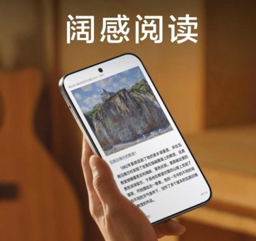 Huawei Pura X View vs samsung galaxy z fold 8